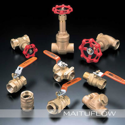 日本北澤(KITZ開(kāi)滋)截止閥