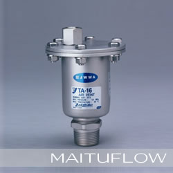 日本耀希達(dá)凱(YOSHITAKE)排氣閥