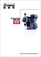 日本易威奇IX系列計量泵